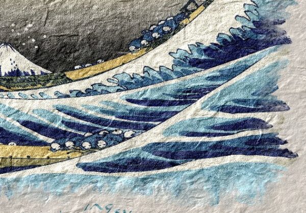 close up 3of3... Inqsy's digital watercolour version of: The Great Wave